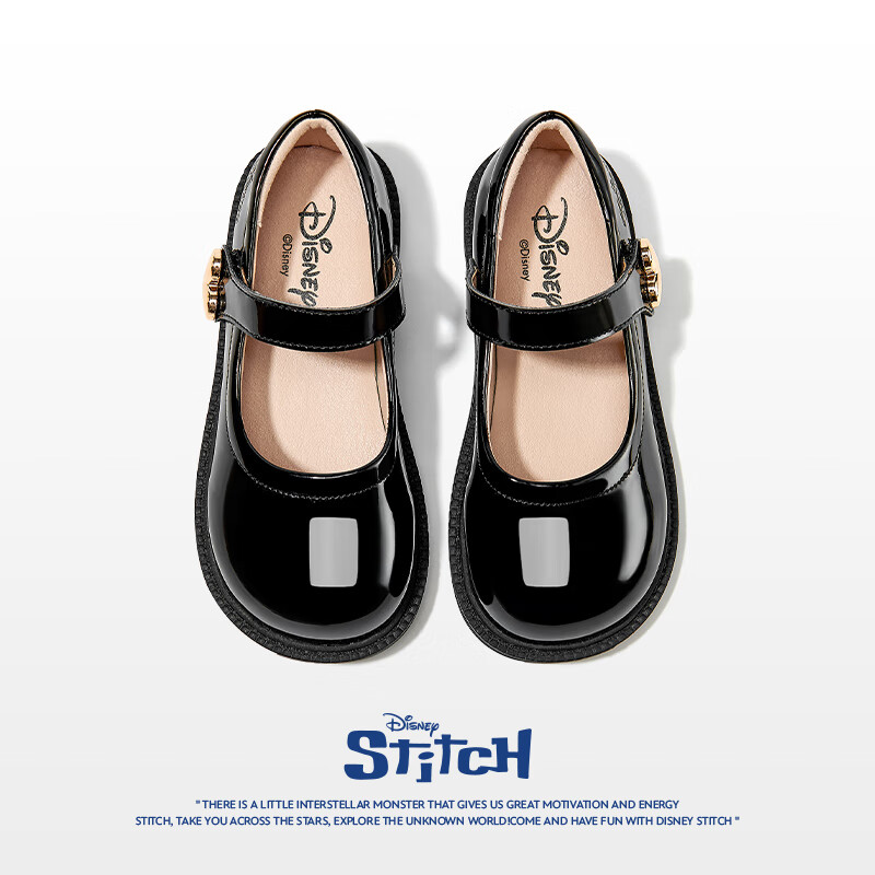 Disney Kids' Classic Performance Black Leather Shoes DST1118 Black 35