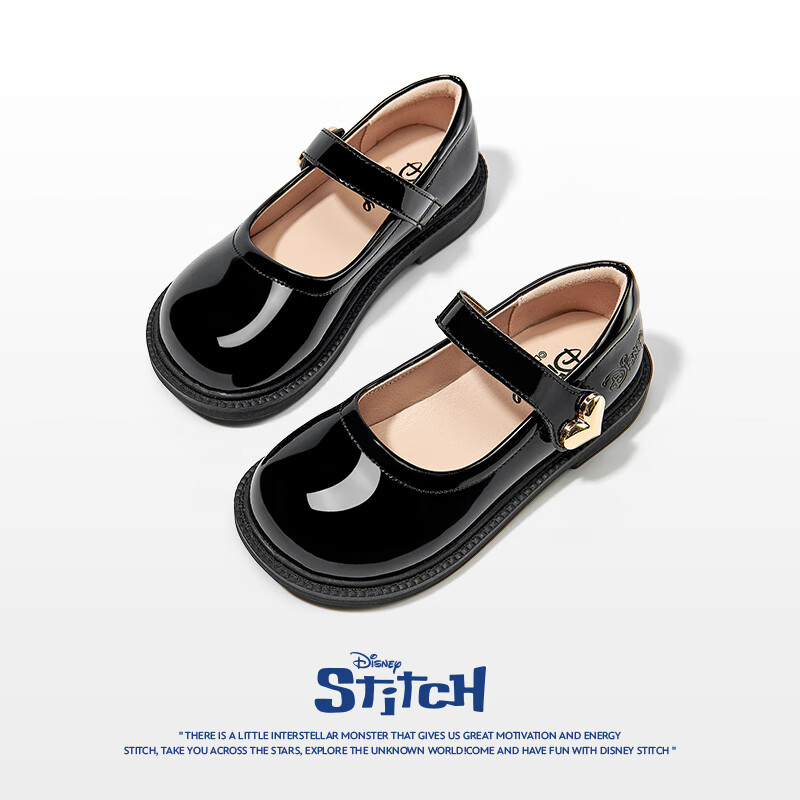 Disney Kids' Classic Performance Black Leather Shoes DST1118 Black 35