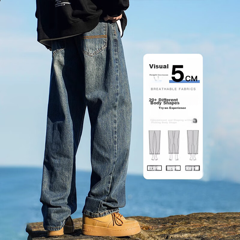 Homlean Street Retro Jeans for Men, Winter Season, Niche Trendy American-Style V...