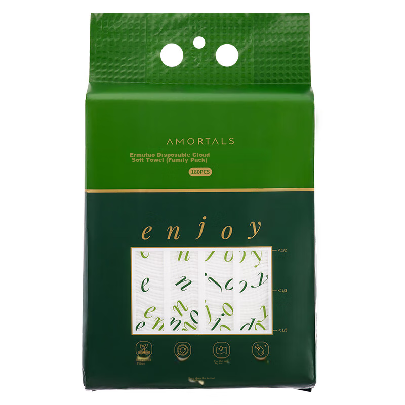 Erumiao Disposable Hanging Face Towels, Soft And Fluffy, for Wet And Dry Use, 18...