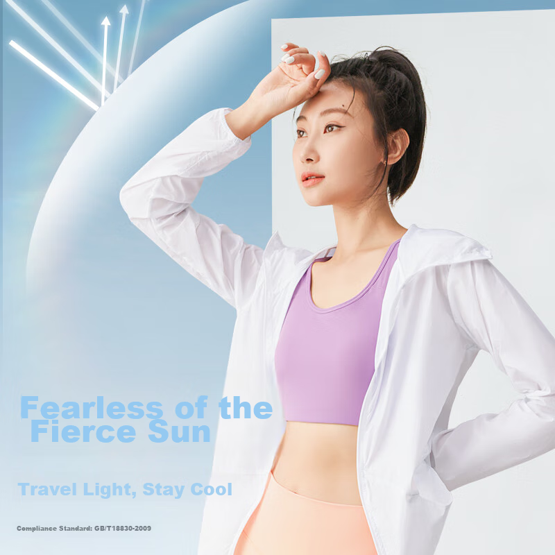 Fandimu Sun Protection Jacket for Men And Women, Outdoor Summer Woven Sun-Protec...