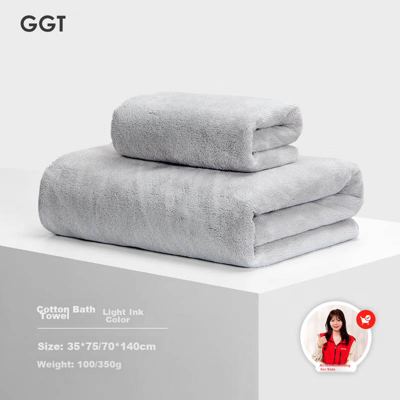 GGT Snowflake Velvet Bath Towel Set of Two, High-Quality Absorbent Quick-Drying...