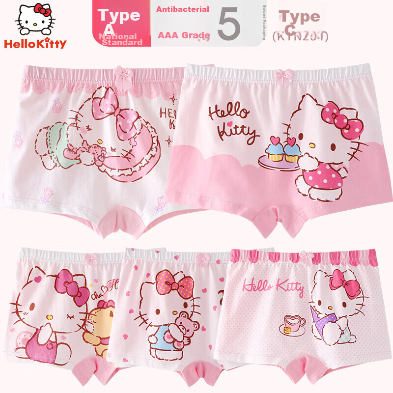 Hello Kitty Girls' Underwear, Children's Panties, Little Girls' Boxer Briefs, 5-...