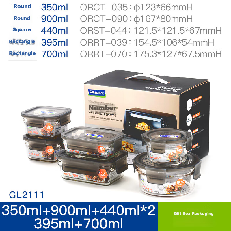 Glasslock Tempered Glass Food Storage Containers, Heat-Resistant Oven-Safe Lunch...