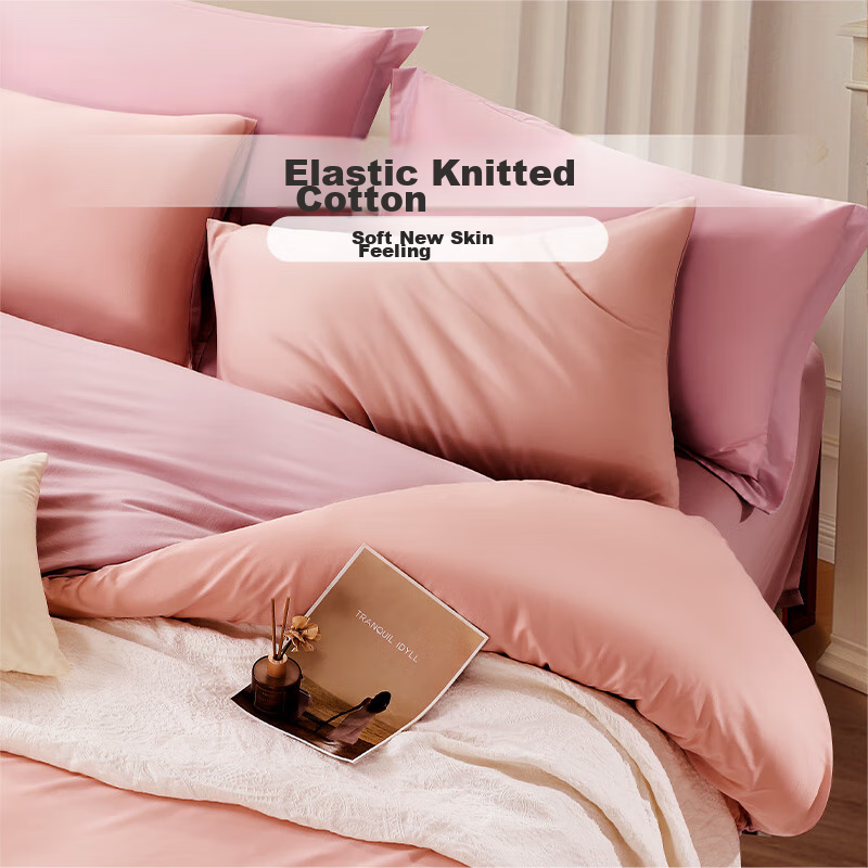 FUANNA Bedding Set, 100% Xinjiang Cotton, Cream-Colored Knitted Cotton Bed Sheet...