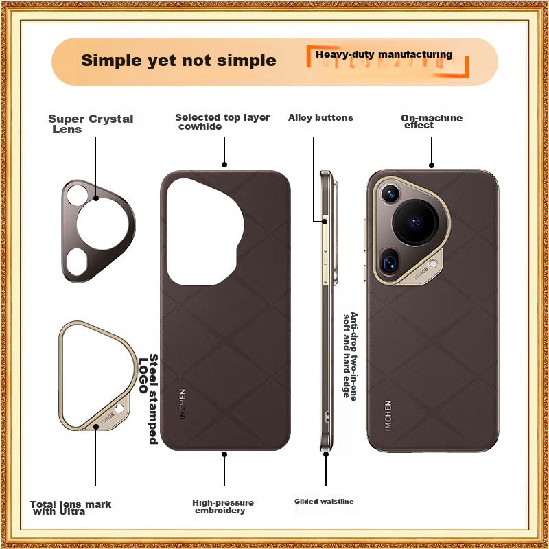 IM-CHEN [Genuine Leather Embroidered Texture] Phone Case for Huawei Pura70Pro, P...