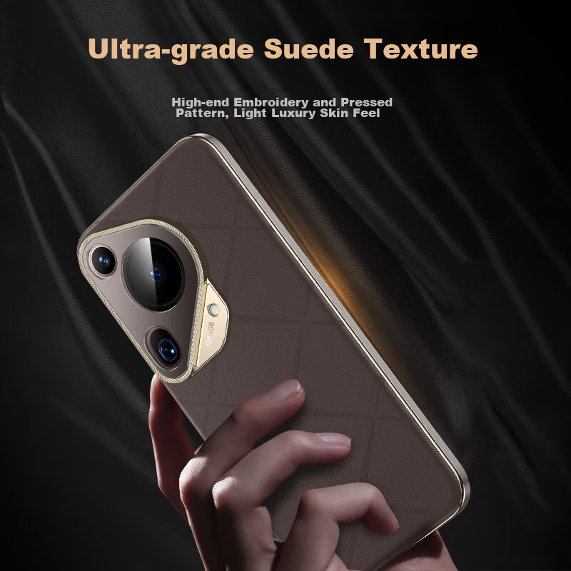 IM-CHEN [Genuine Leather Embroidered Texture] Phone Case for Huawei Pura70Pro, P...