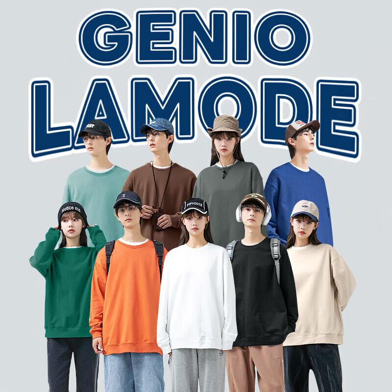 GENIOLAMODE Men's Sweatshirt, Spring Round Neck, Hoodless, Trendy Brand, Youth F...