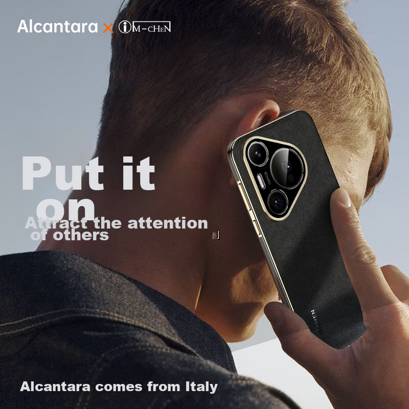 IM-CHEN [Italian Oudilan] Phone Case for Huawei Pura70Ultra, Pura70Ultra Protect...