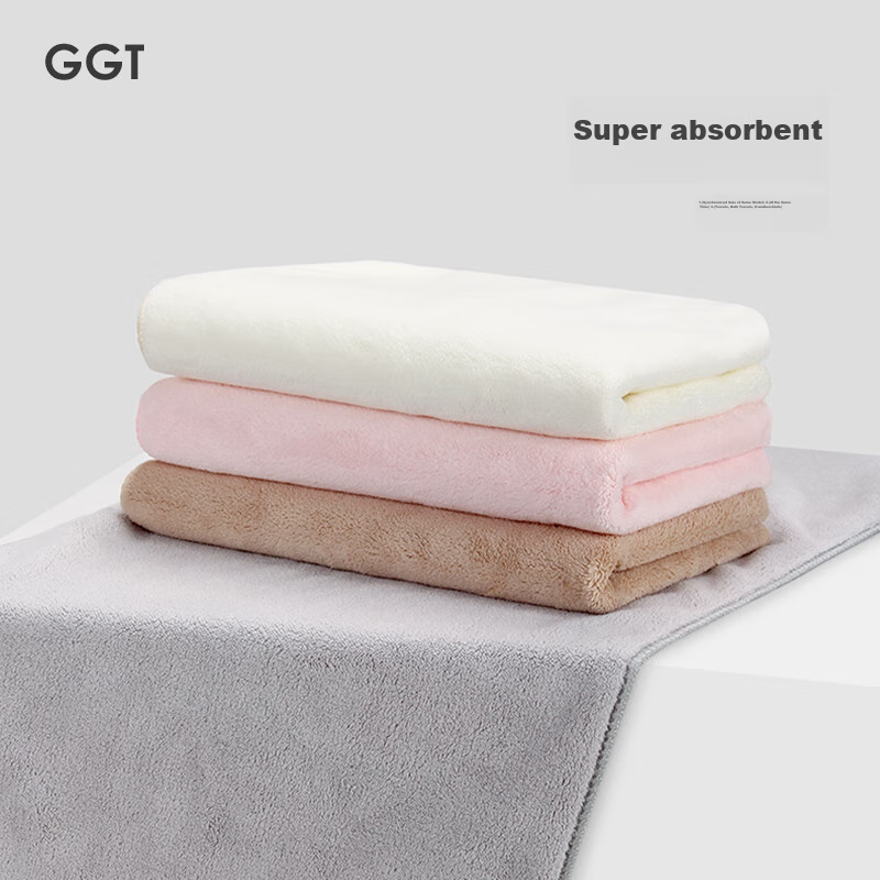 GGT Japanese Snowflake Velvet Soft Towel, Face Towel for Home Use, Face Towel fo...