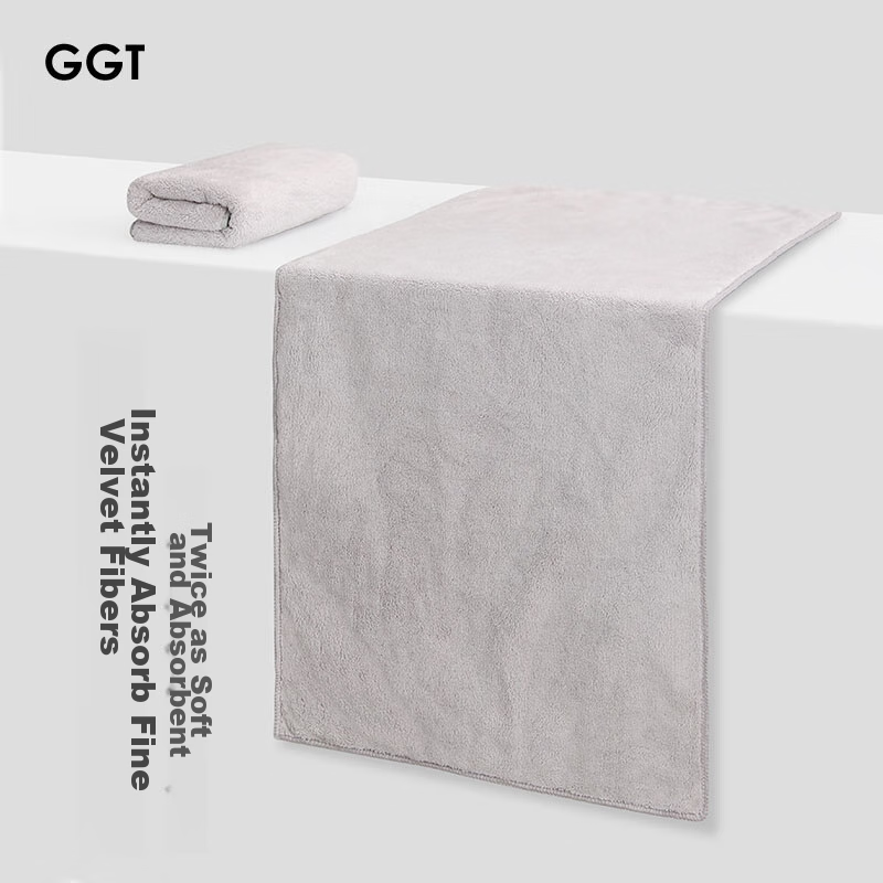 GGT Japanese Snowflake Velvet Soft Towel, Face Towel for Home Use, Face Towel fo...