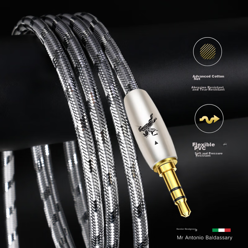 IMPETO European Imported 3.5mm Audio Cable Single Crystal Copper AUX Male to Mal...