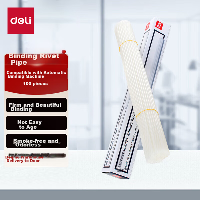 Deli Automatic Financial Document Binding Machine Special Rivet Tube 500mm 100 P...