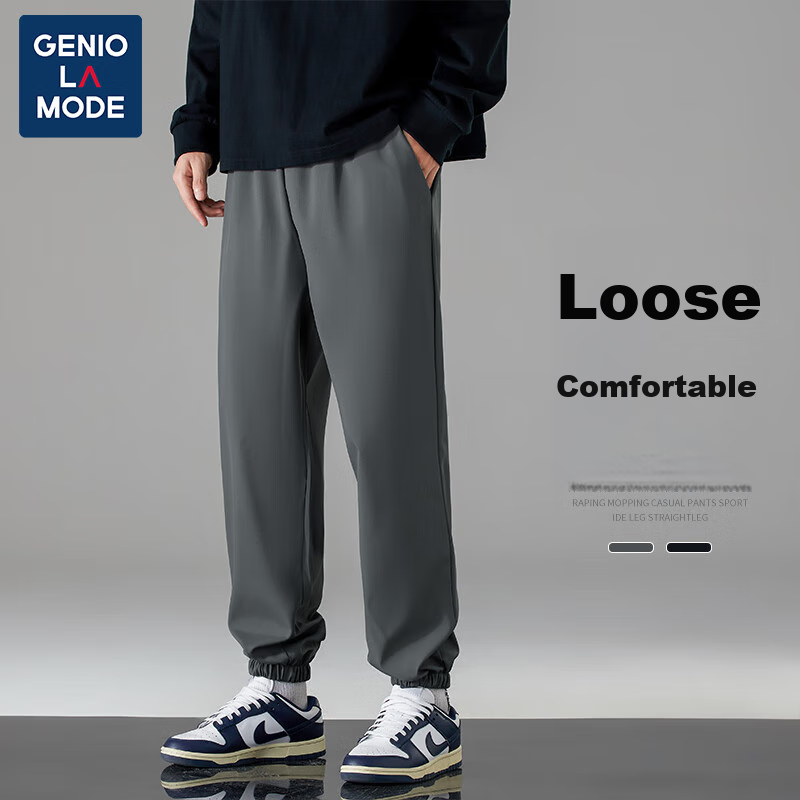 GENIOLAMODE Men's Casual Pants, 2025 New Style, Everyday Basic Simple Solid Colo...