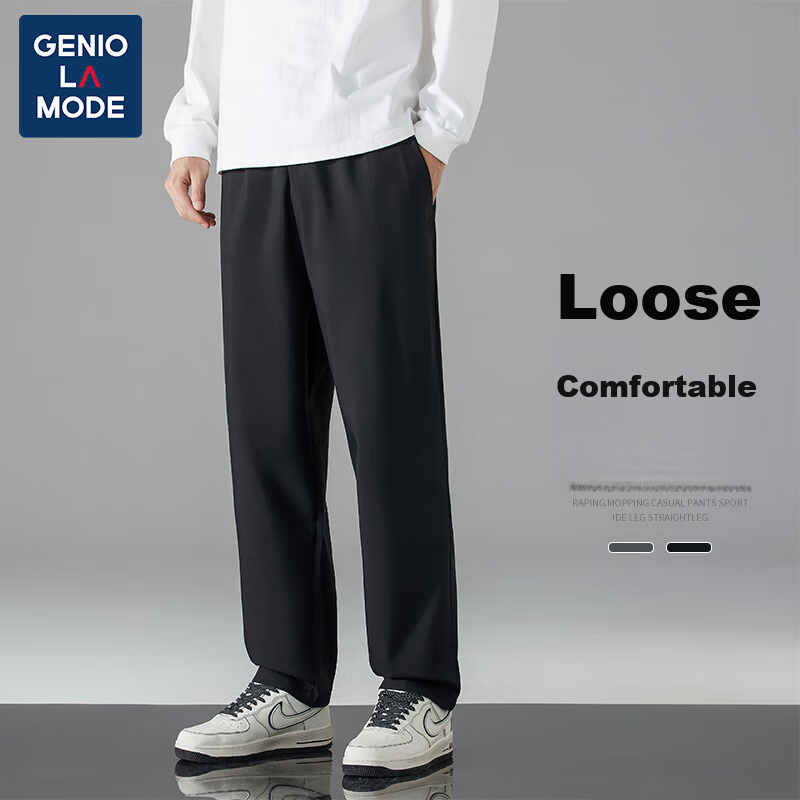 GENIOLAMODE Men's Casual Pants, 2025 New Style, Everyday Basic Simple Solid Colo...
