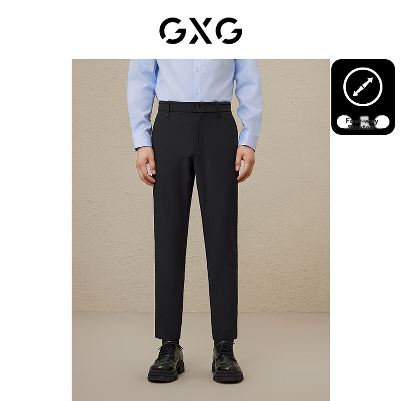 GXG Men's Four-way Stretch Suit Pants Casual Pants 2024 Autumn New Arrival Black...
