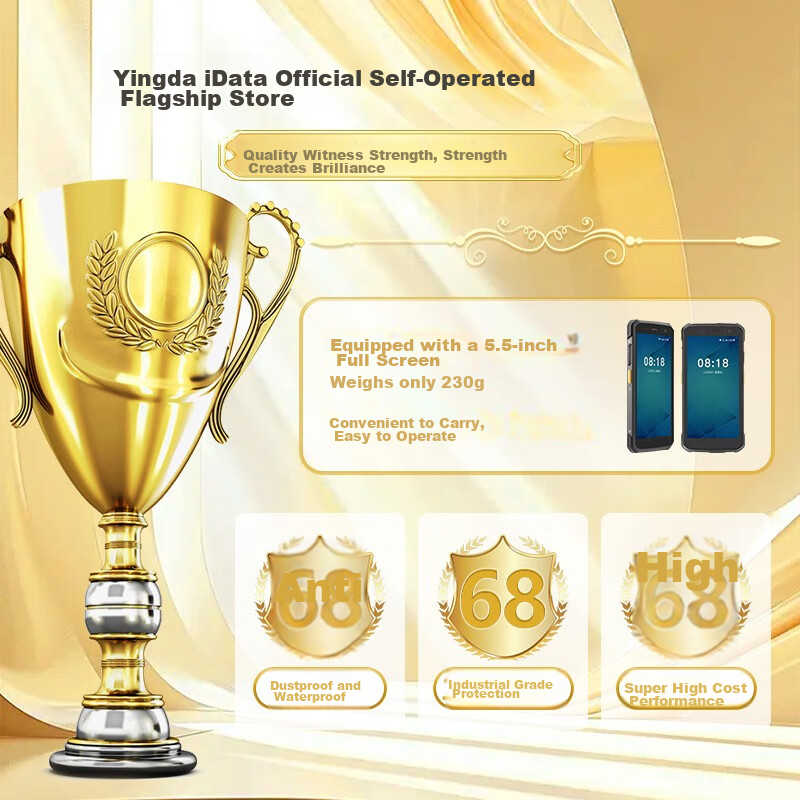 IDataT1 Collector, PDA Handheld Data Terminal, Industrial Smartphone ERP, Debang...