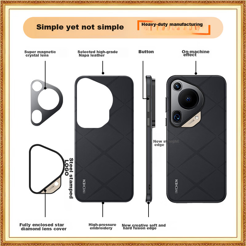 IM-CHEN [Original Machine Color Embroidered Texture] Phone Case for Huawei Pura...