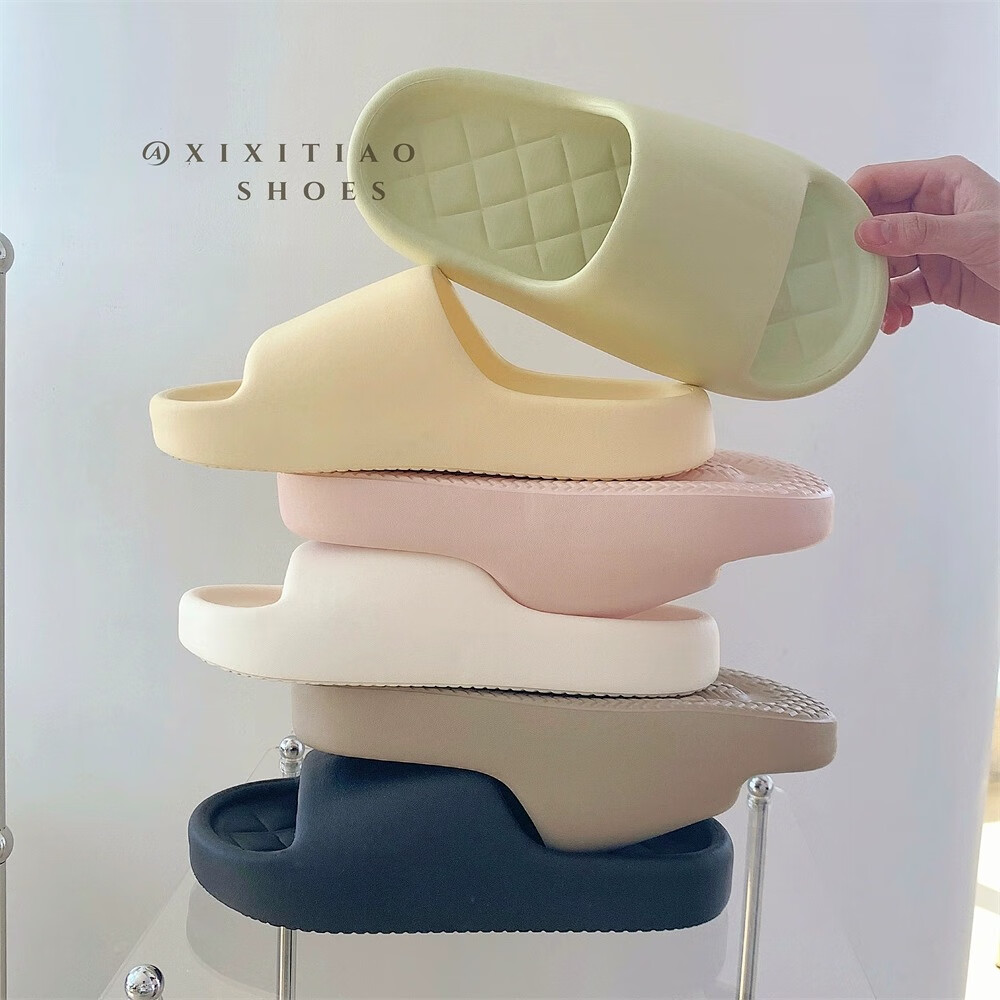 IQGD Slippers for Men And Women, Casual Simple Home And Outdoor Indoor Bathroom...