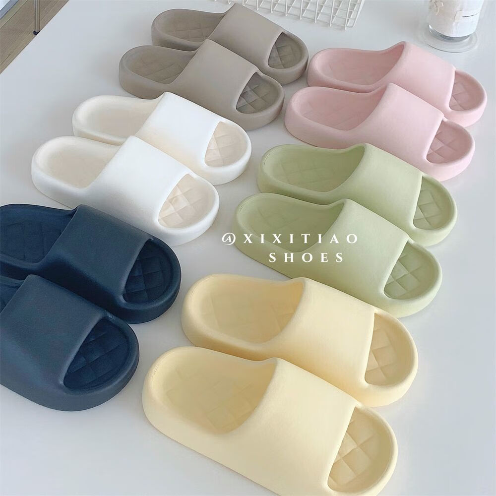 IQGD Slippers for Men And Women, Casual Simple Home And Outdoor Indoor Bathroom...