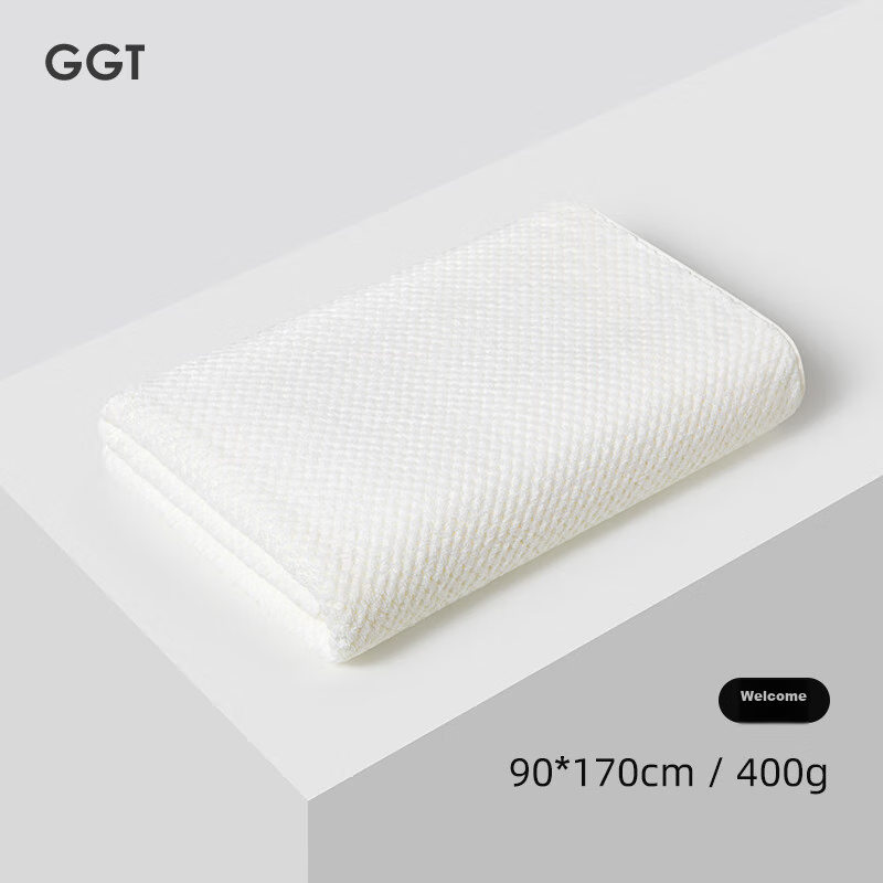 GGT Japanese Waffle Bath Towel, Quick-Drying And Absorbent, for Men And Women, E...