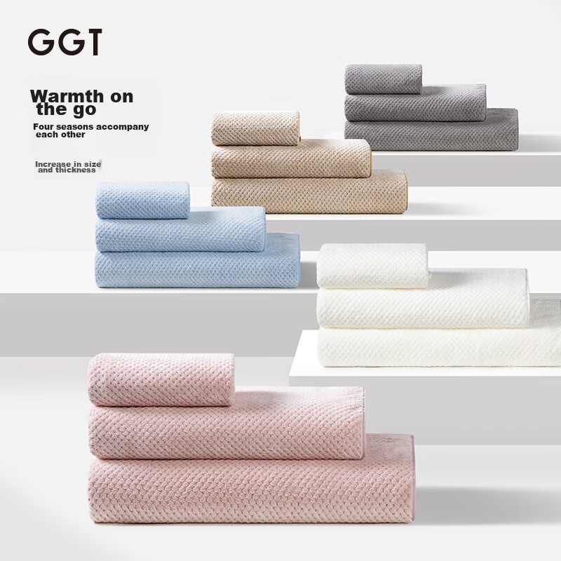 GGT Japanese Waffle Bath Towel, Quick-Drying And Absorbent, for Men And Women, E...