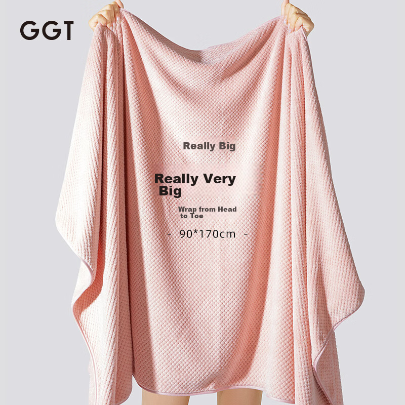 GGT Japanese Waffle Bath Towel, Quick-Drying And Absorbent, for Men And Women, E...