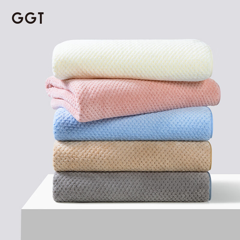 GGT Japanese Waffle Bath Towel, Quick-Drying And Absorbent, for Men And Women, E...