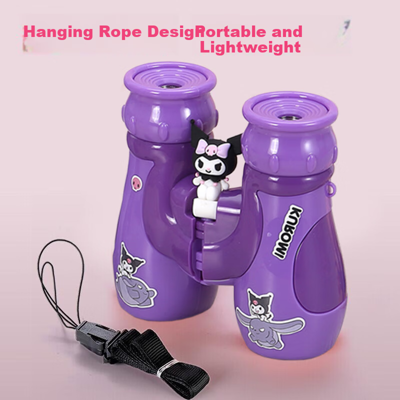 First Party Sanrio Kuroko Binoculars Toy Children's Toy Double Tube High Definit...