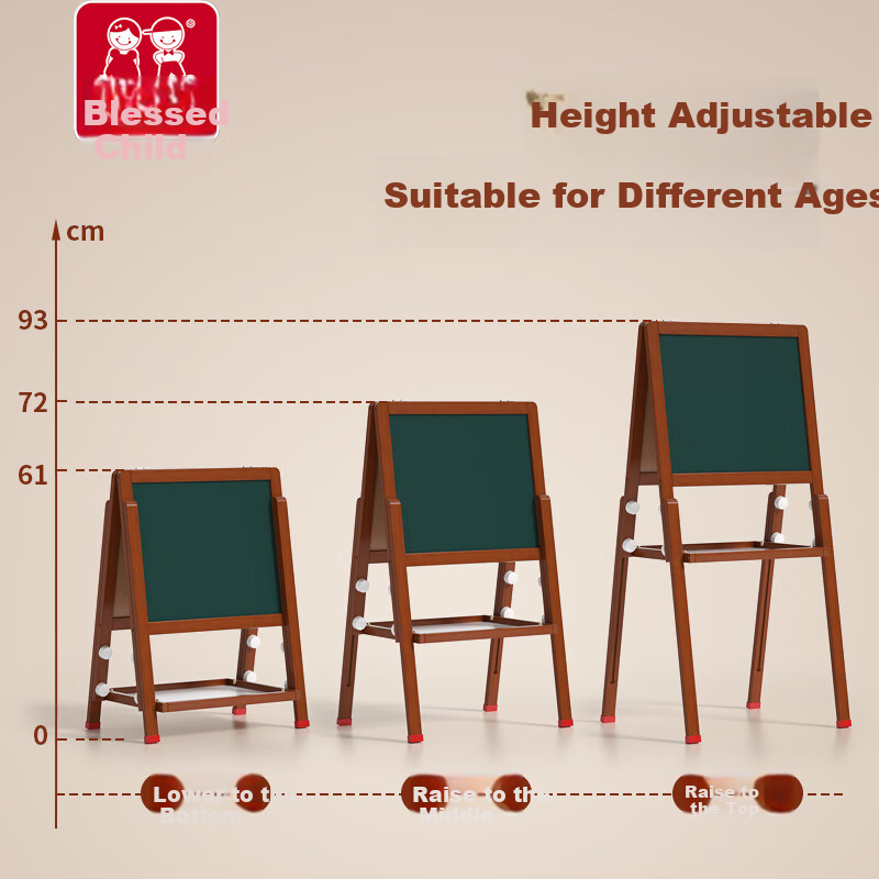 Fuhai'er Magnetic Double-sided Children's Drawing Board Toy 1 Kindergarten 3-6 Y...