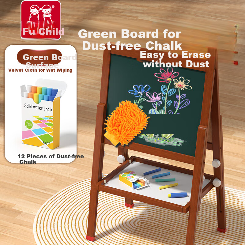 Fuhai'er Magnetic Double-sided Children's Drawing Board Toy 1 Kindergarten 3-6 Y...