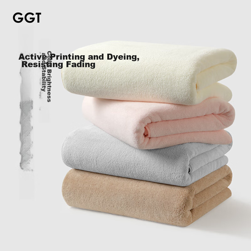 GGT Japanese Bath Towel for Men, Quick-Drying Absorbent Large Bath Towel, Adult...