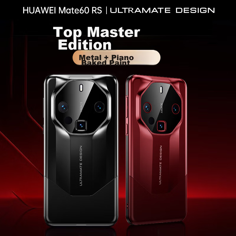 IM-CHEN [Metal Baked Paint Porsche] Phone Case for Huawei Mate 60 RS, Extraordin...