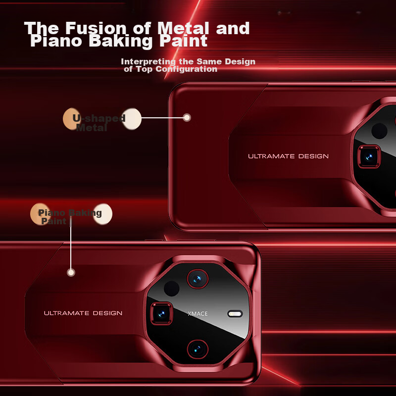 IM-CHEN [Metal Baked Paint Porsche] Phone Case for Huawei Mate 60 RS, Extraordin...