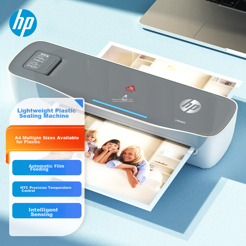 HP A4 File Photo Laminator, Non-Vacuum Packaging Machine, Compact Home Laminator...