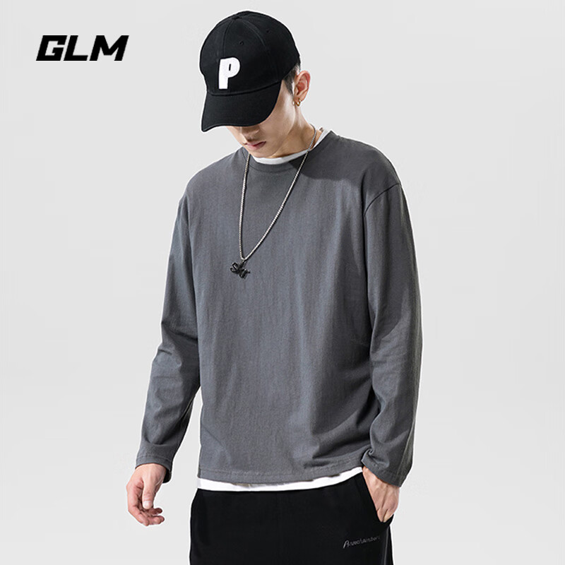 GLM Pure Cotton Long-Sleeve T-Shirt for Men, Spring And Autumn Style, Solid Colo...