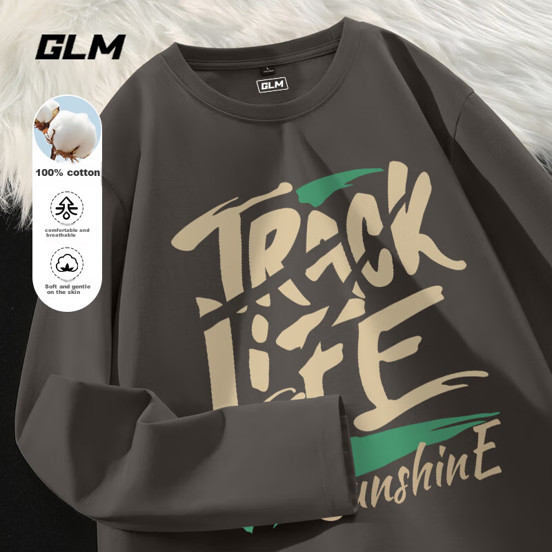 GLM Long-Sleeve T-Shirt for Men, Autumn Heavyweight Pure Cotton Undershirt, Tren...