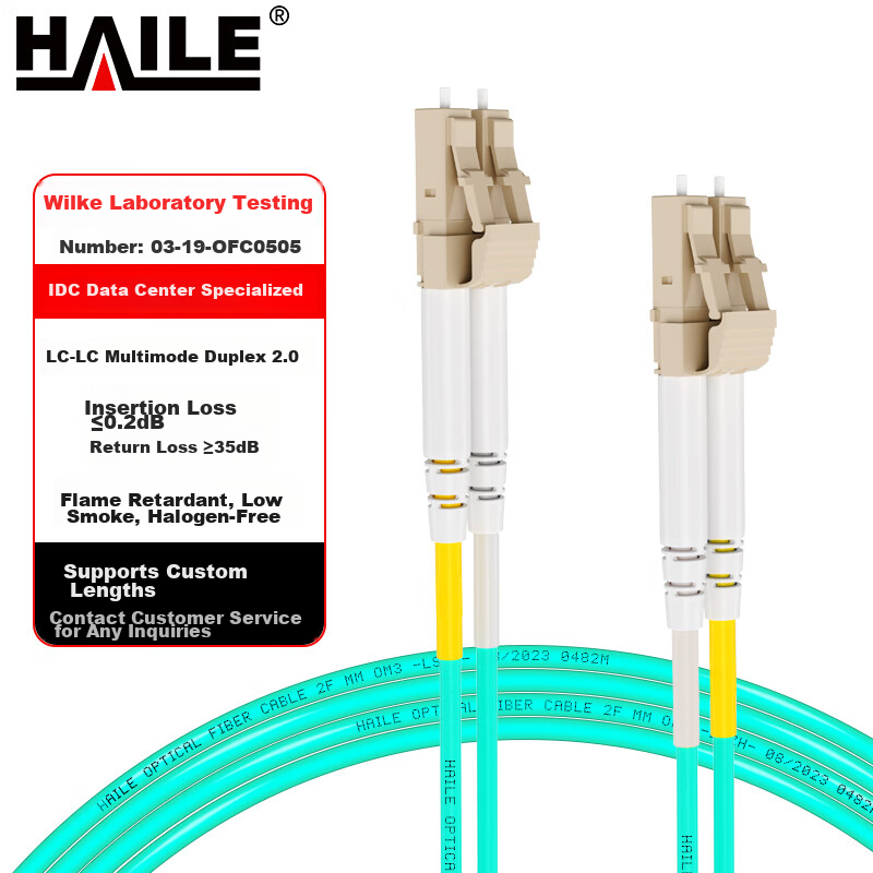 HAILE, 10 Gigabit Multi-Mode Fiber Optic Patch Cable, LC-LC Low Smoke Zero Halog...