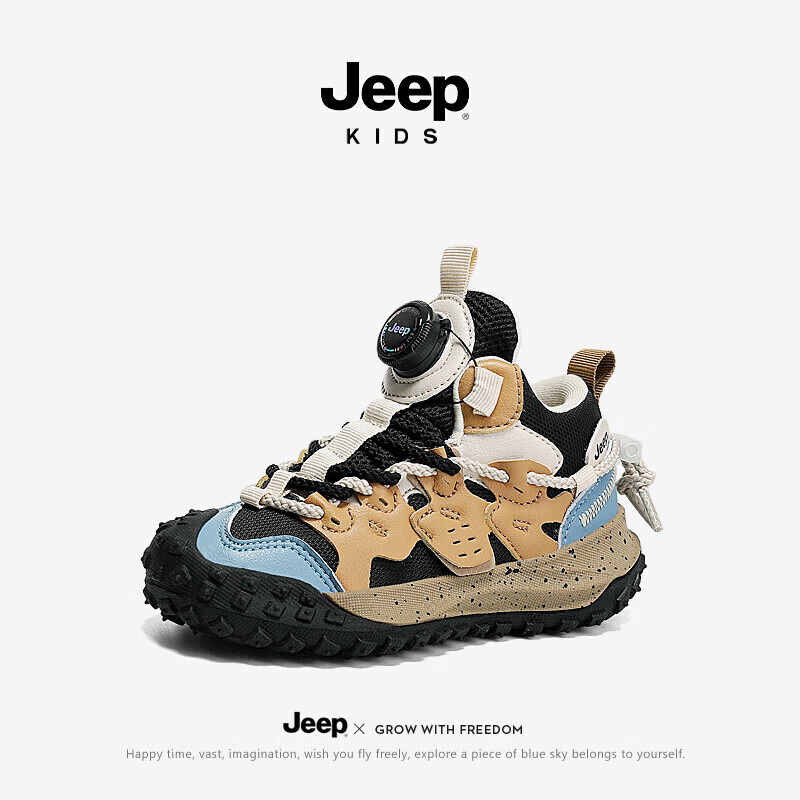 JEEP Children's Spring And Autumn Leather Sports Shoes for Boys Aged 3-14, Trend...