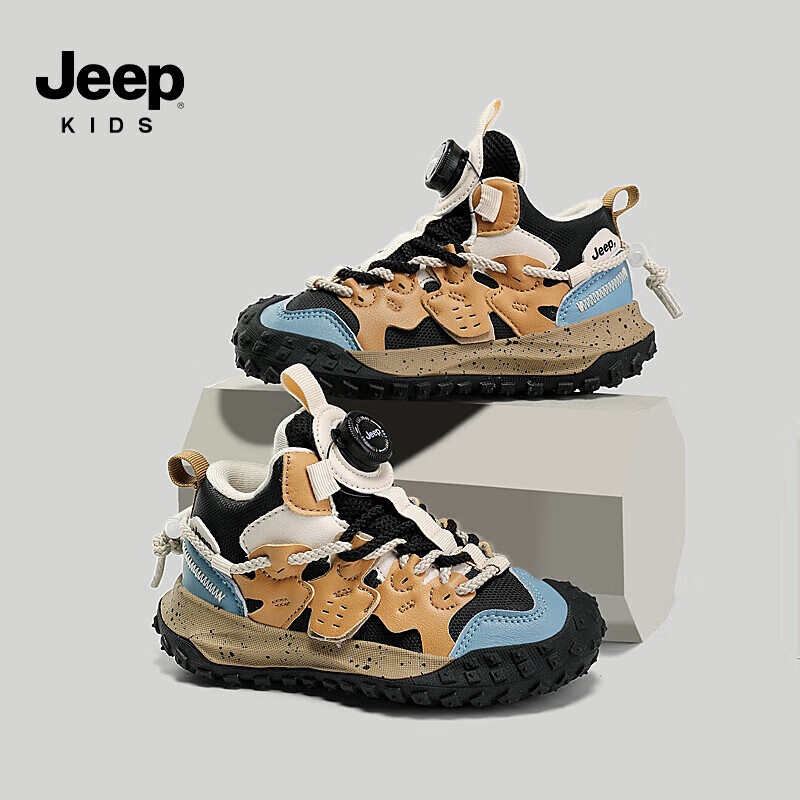 JEEP Children's Spring And Autumn Leather Sports Shoes for Boys Aged 3-14, Trend...
