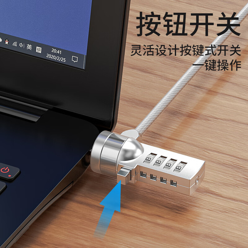 HAILE Laptop Lock, Anti-Theft Security Password Lock, Standard Lock Hole, Compat...