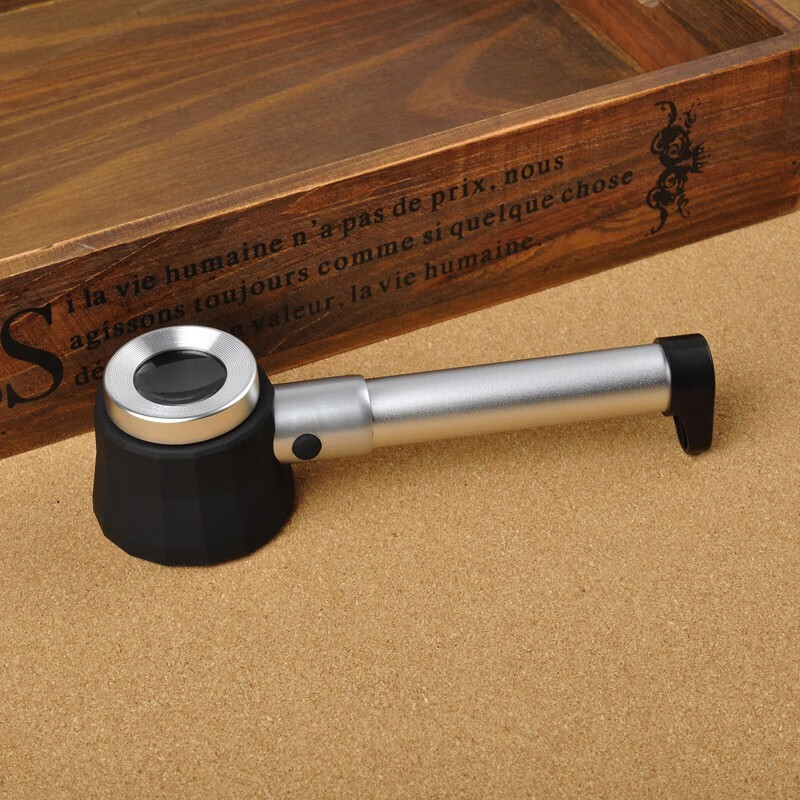 JAJALIN Handheld Magnifying Glass with LED Light, Scale, And Gemstone Printing f...