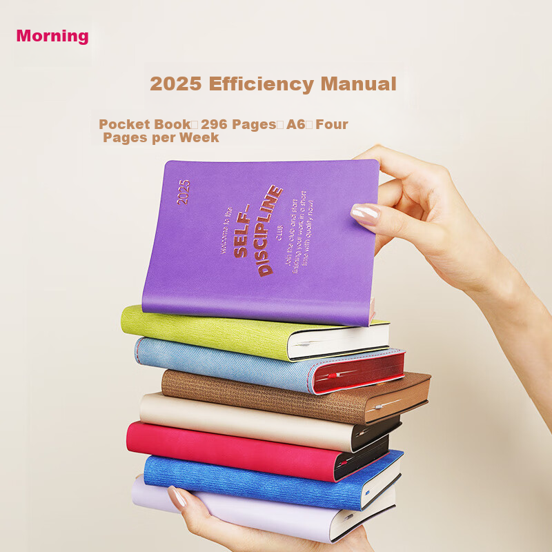 2025 Pocket Efficiency Manual Portable Notebook High Value Exquisite Self-discip...