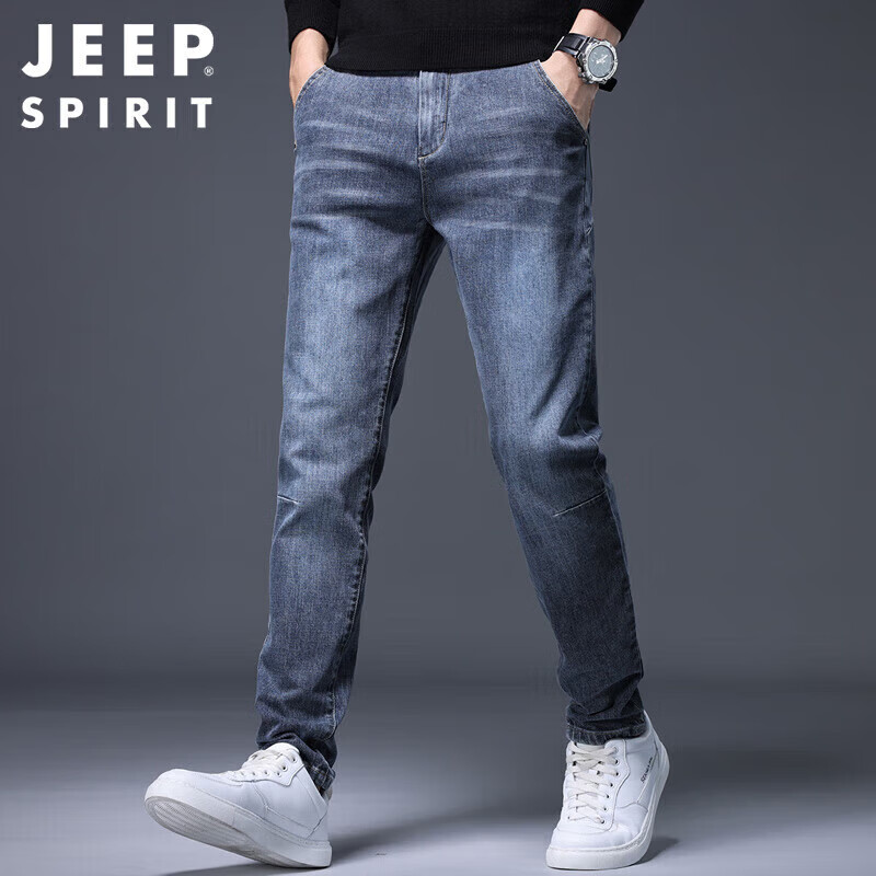 JEEP SPIRIT Men's Slim-Fit Jeans, Spring And Summer Korean Style Pants, Slightly...