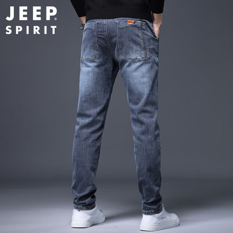 JEEP SPIRIT Men's Slim-Fit Jeans, Spring And Summer Korean Style Pants, Slightly...