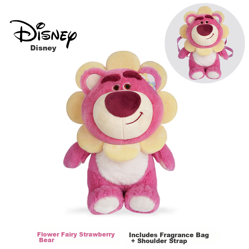 Disney Flower Fairy Strawberry Bear Crossbody Bag Plush Doll Ornament, Gift for...