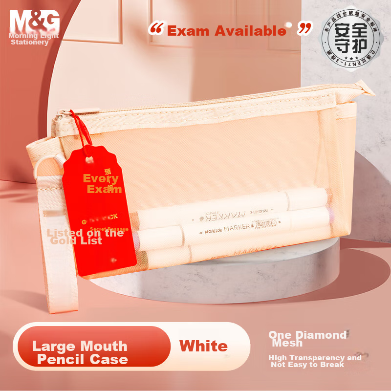 M&G Stationery Transparent Pencil Case, Durable Mesh Exam-Specific Pencil Pouch,...