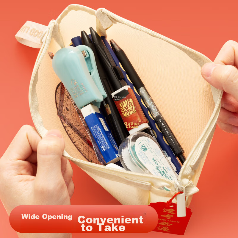 M&G Stationery Transparent Pencil Case, Durable Mesh Exam-Specific Pencil Pouch,...