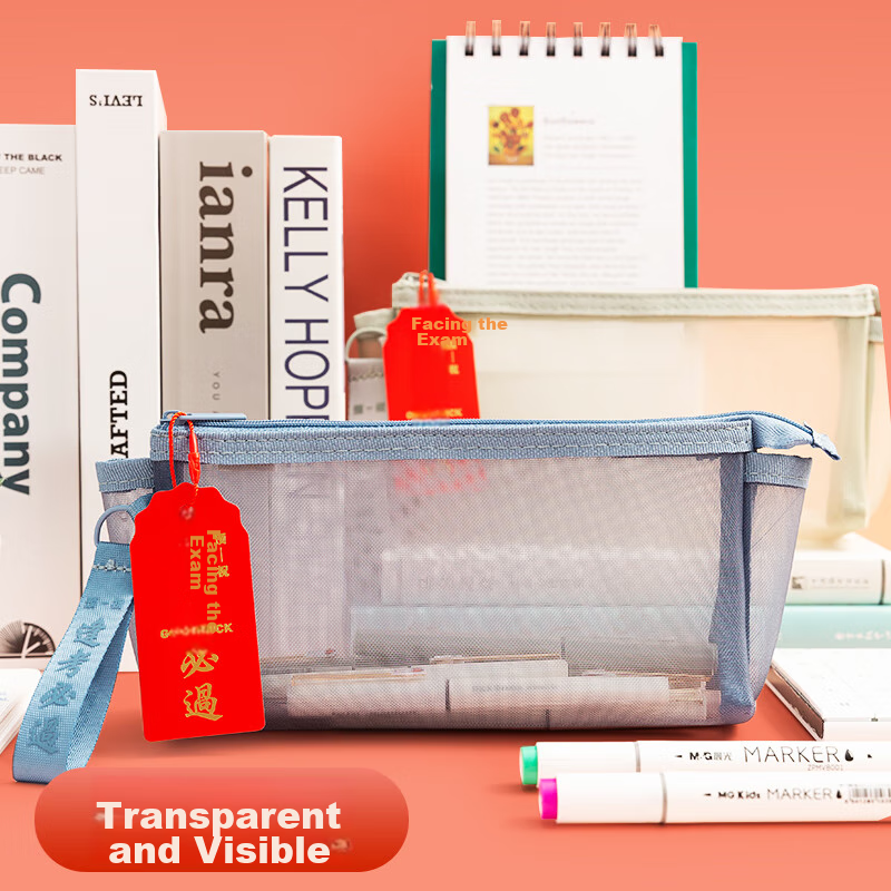 M&G Stationery Transparent Pencil Case, Durable Mesh Exam-Specific Pencil Pouch,...