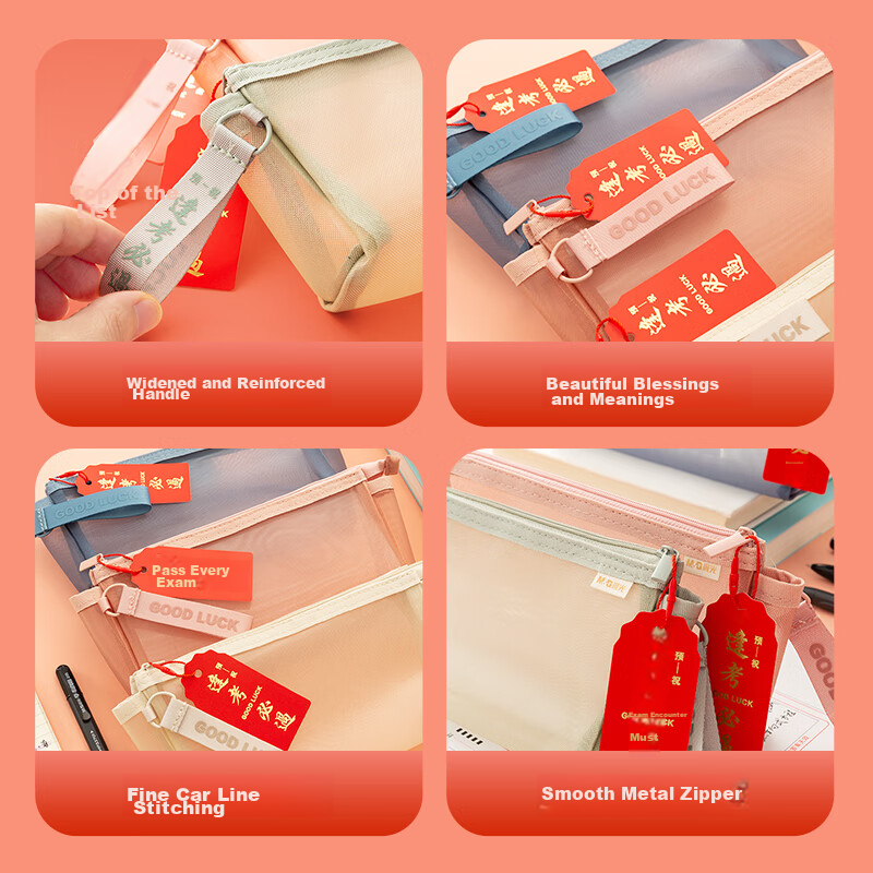 M&G Stationery Transparent Pencil Case, Durable Mesh Exam-Specific Pencil Pouch,...